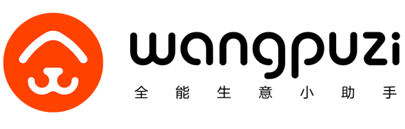 旺铺子合作伙伴学习中心